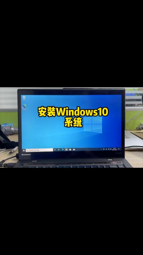 教你如何用u盘安装纯净版微软windows10系统 重装电脑系统